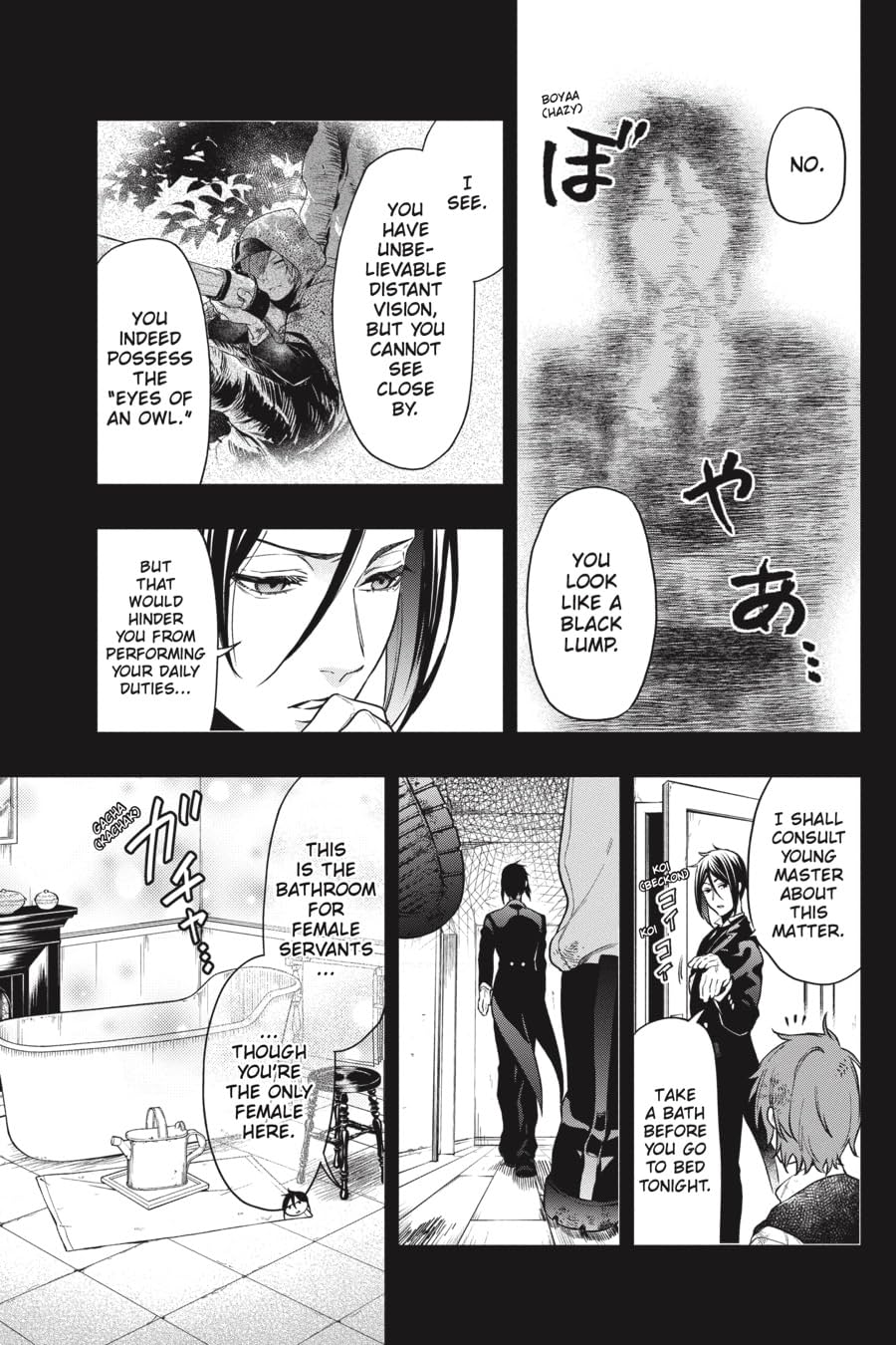 Black Butler #164
