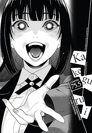 Kakegurui - Compulsive Gambler - #75.5