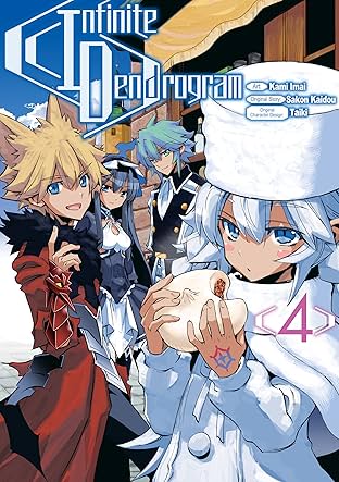 Infinite Dendrogram Vol. 4