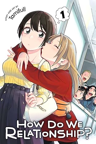 How Do We Relationship? Vol. 1