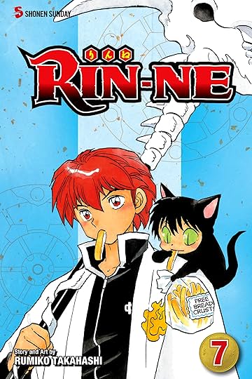 RIN-NE Vol. 7