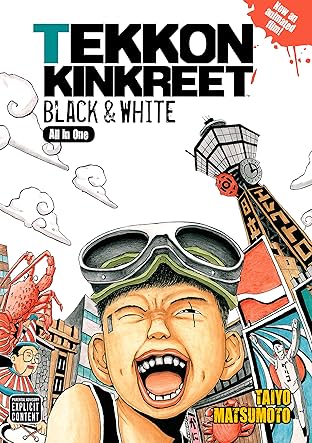TEKKONKINKREET: Black & White Vol. 1