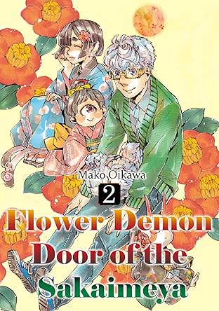 Flower Demon Door of the Sakaimeya Vol. 2