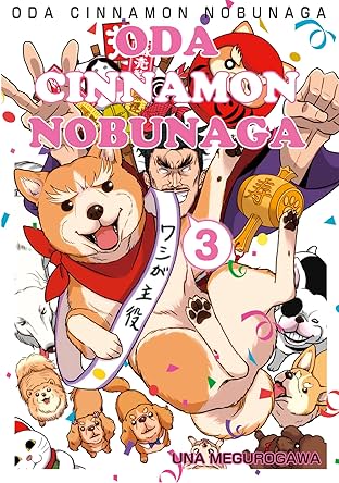 ODA CINNAMON NOBUNAGA Vol. 3