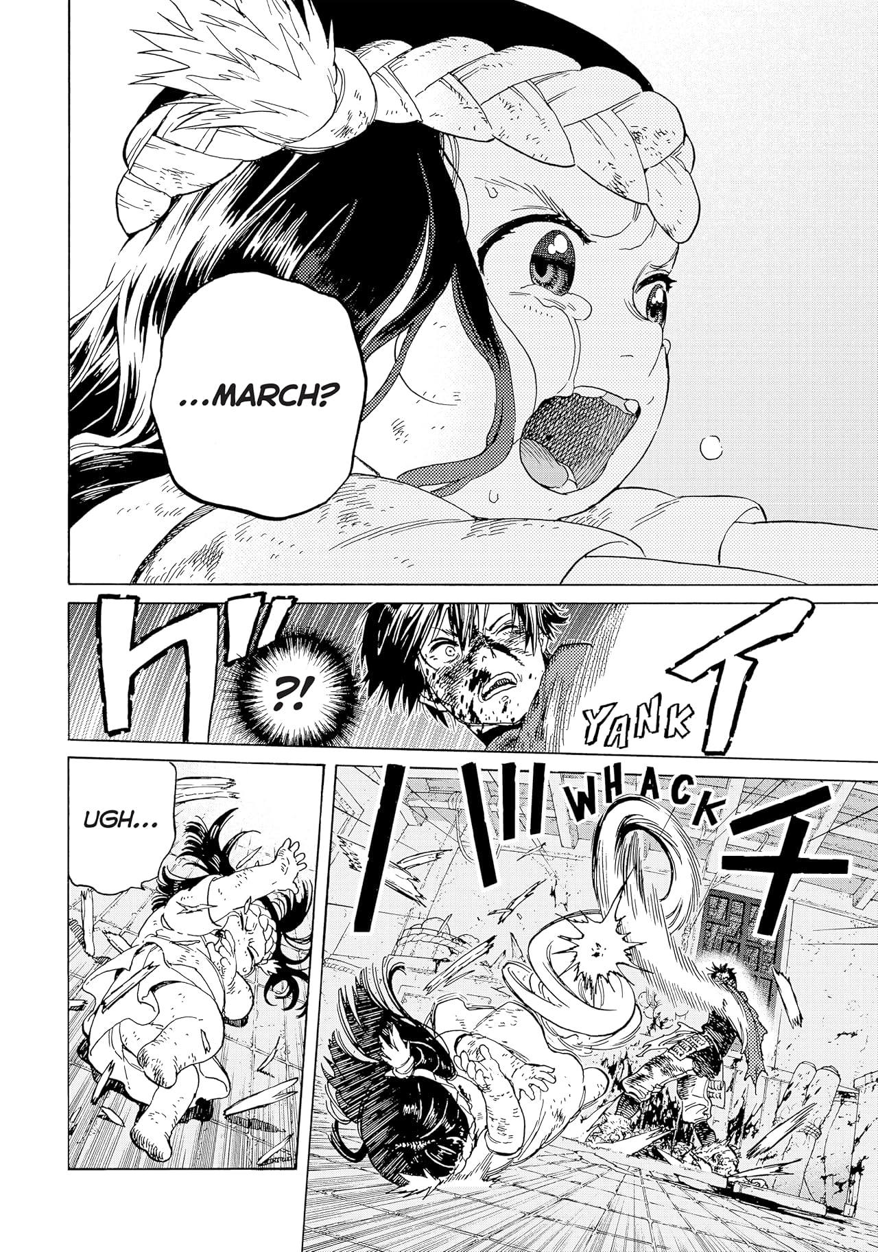 To Your Eternity Vol. 12