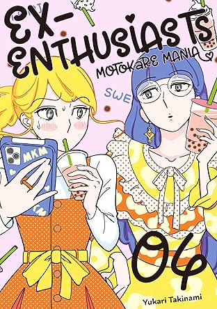 Ex-Enthusiasts: MotoKare Mania Vol. 4