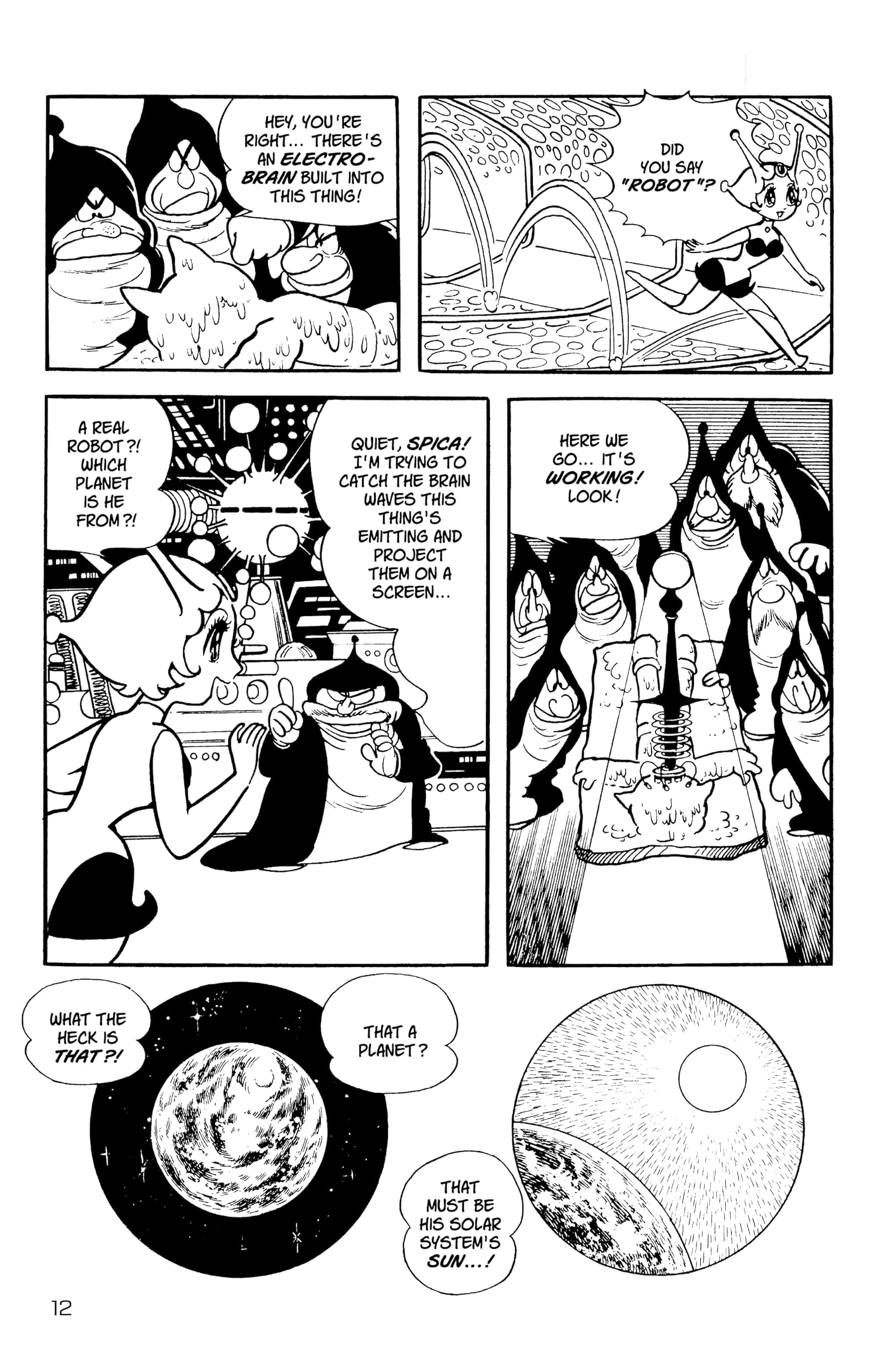 グランドセール Astro Boy 22 Volume その他