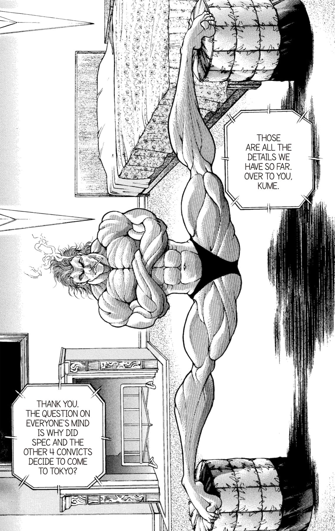 BAKI #12