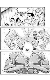 BAKI #14