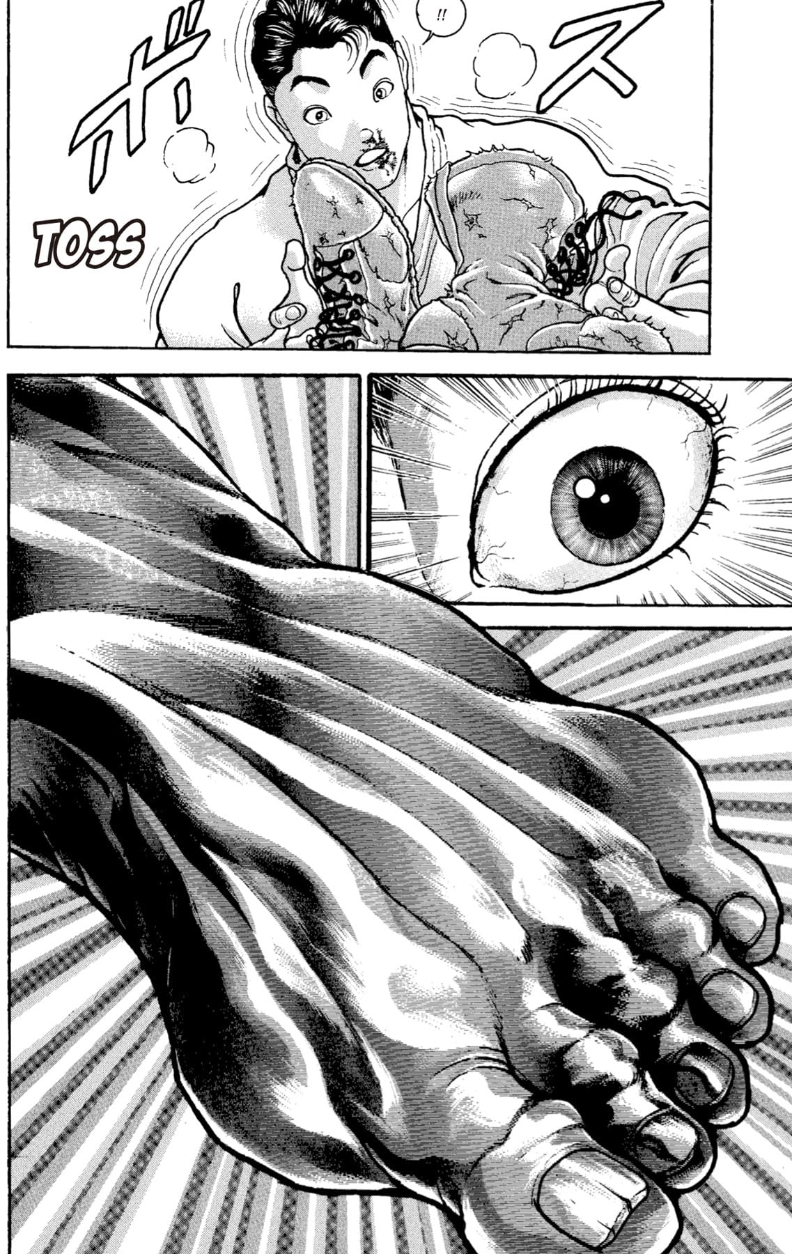 BAKI #15