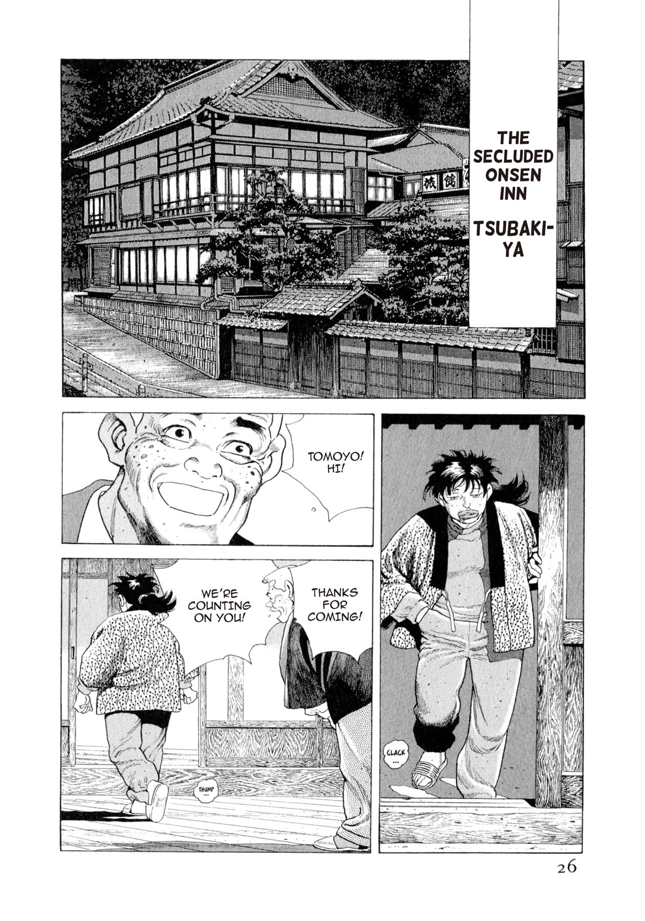 STEAMING SNIPER #100