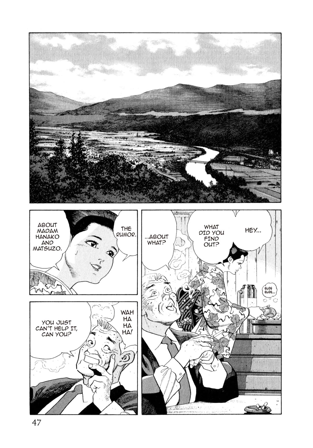 STEAMING SNIPER #101