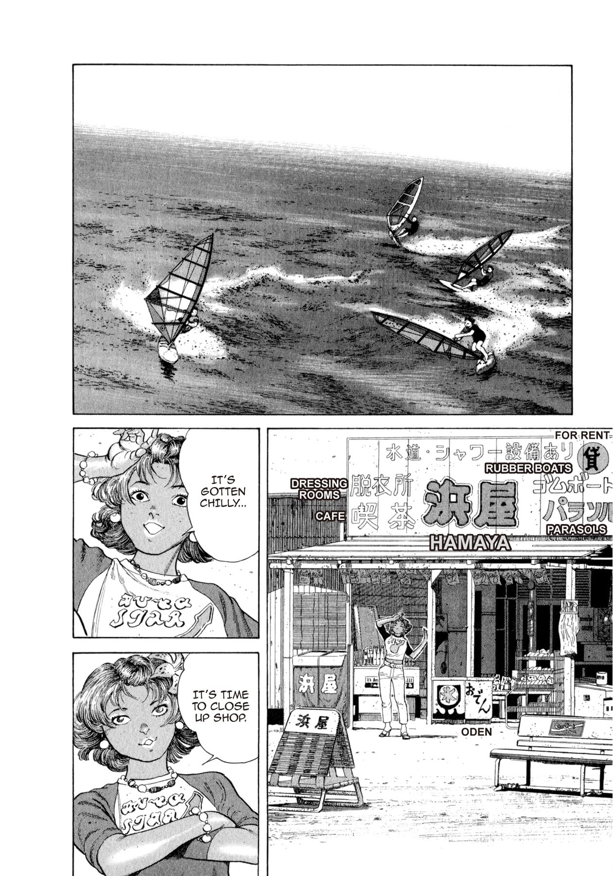 STEAMING SNIPER #101