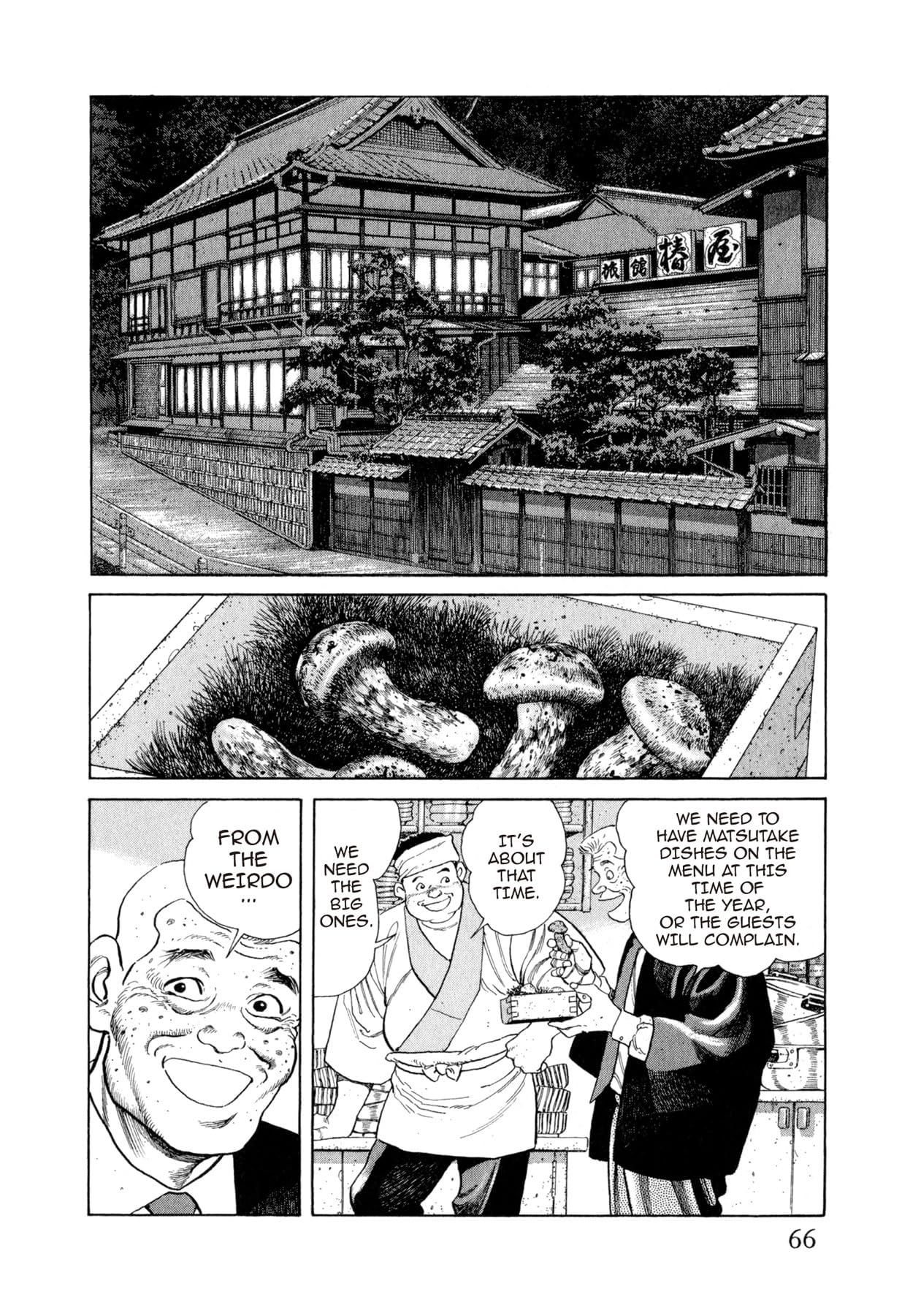 STEAMING SNIPER #102