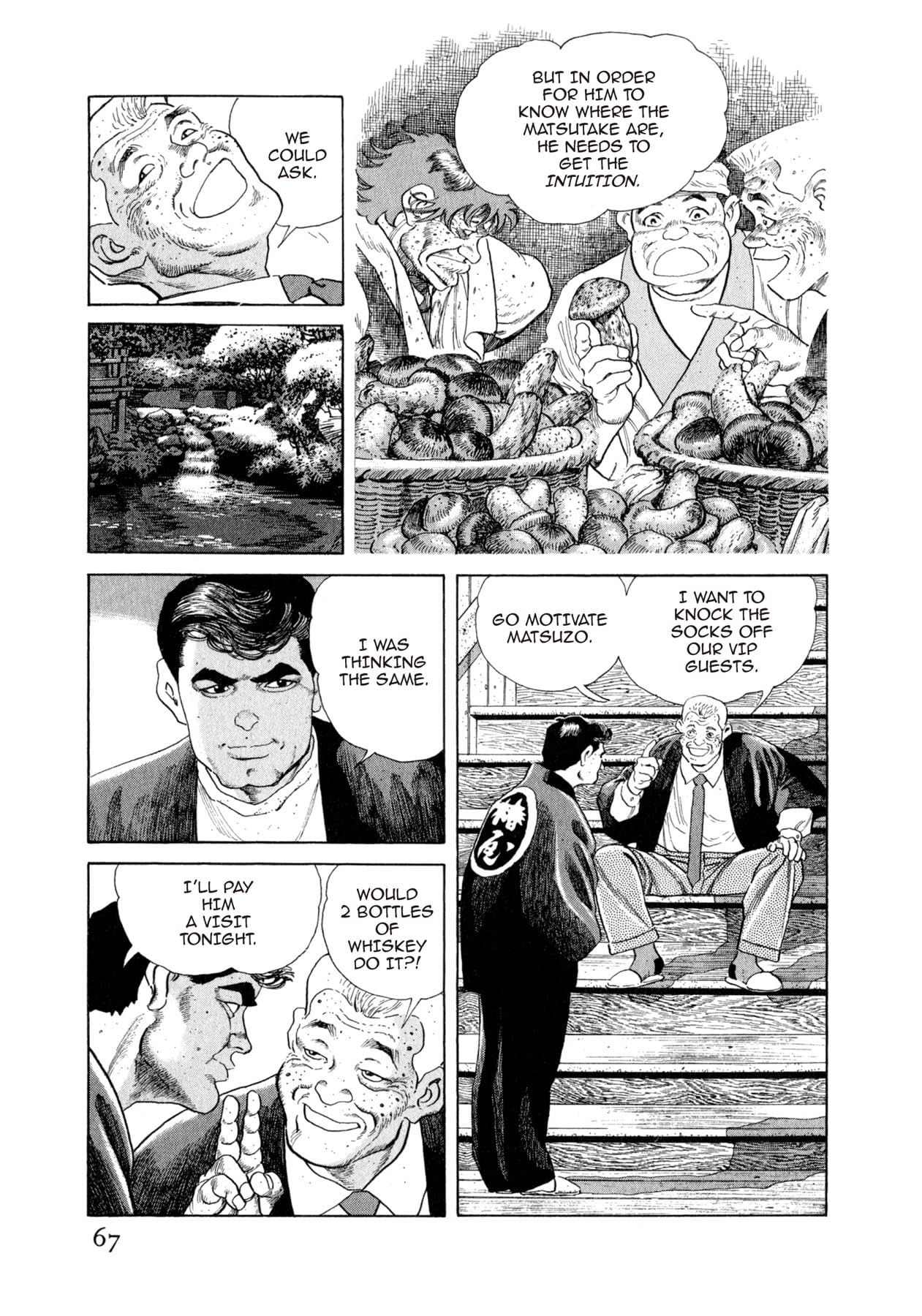 STEAMING SNIPER #102