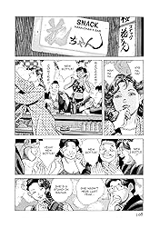 STEAMING SNIPER #104