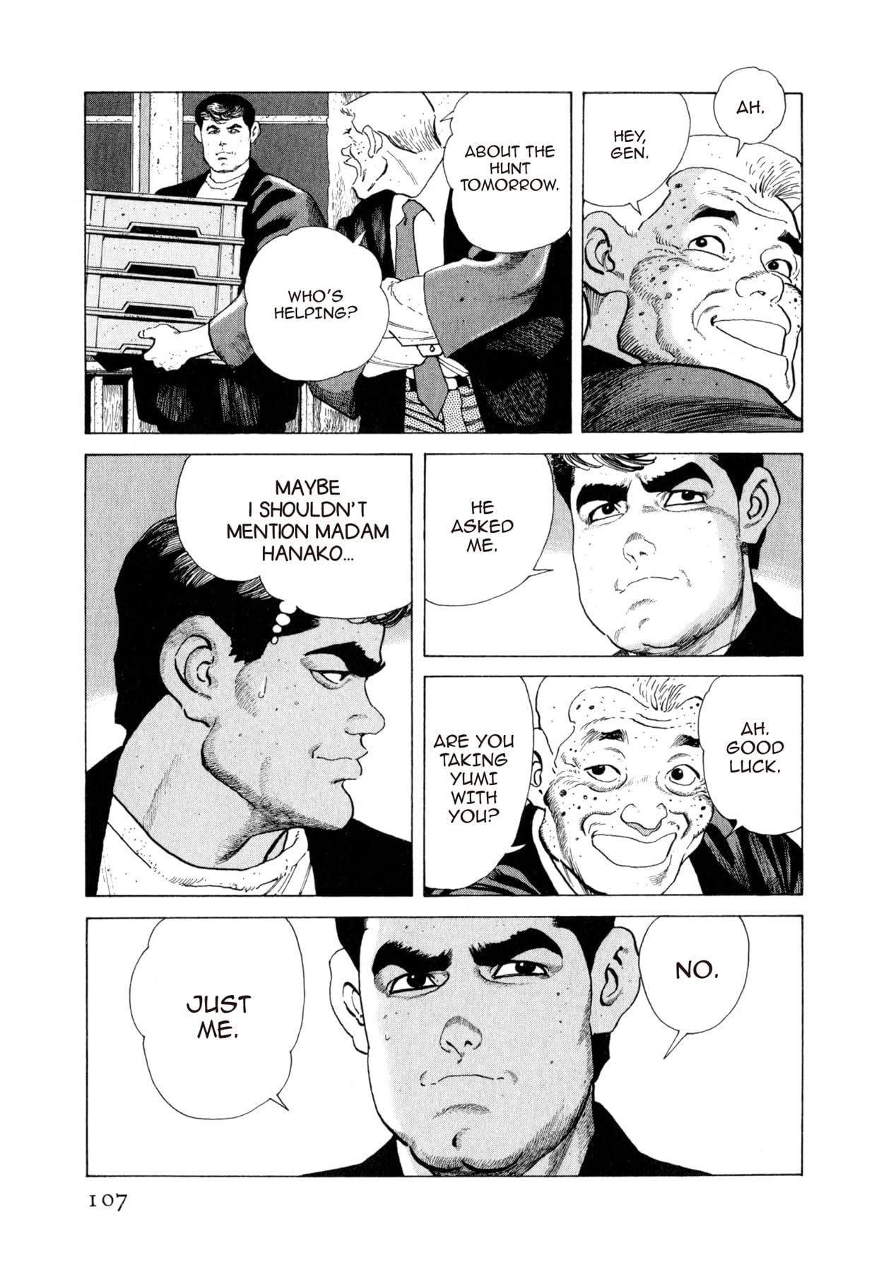 STEAMING SNIPER #104