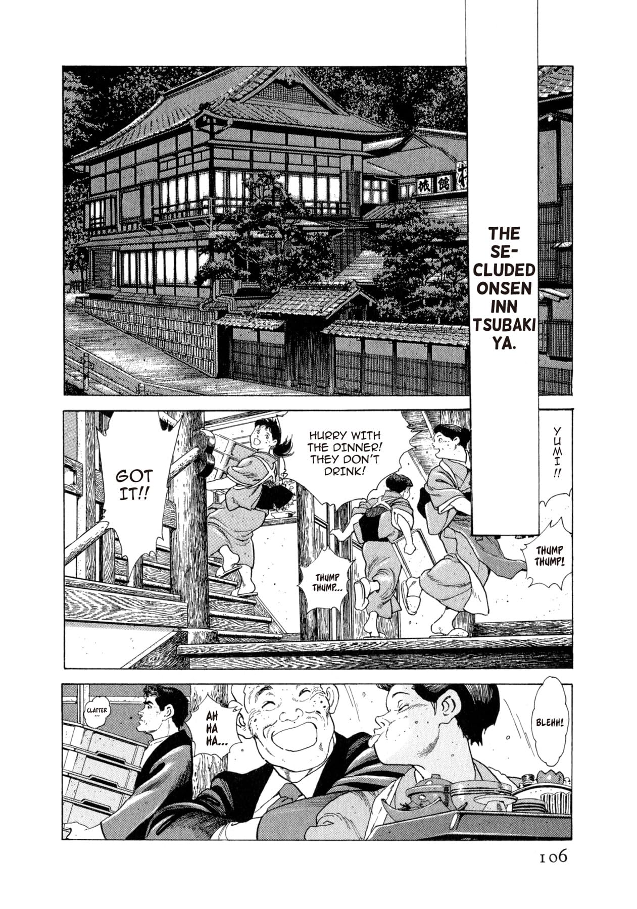 STEAMING SNIPER #104