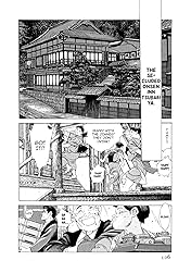 STEAMING SNIPER #104