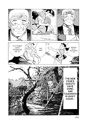 STEAMING SNIPER #108