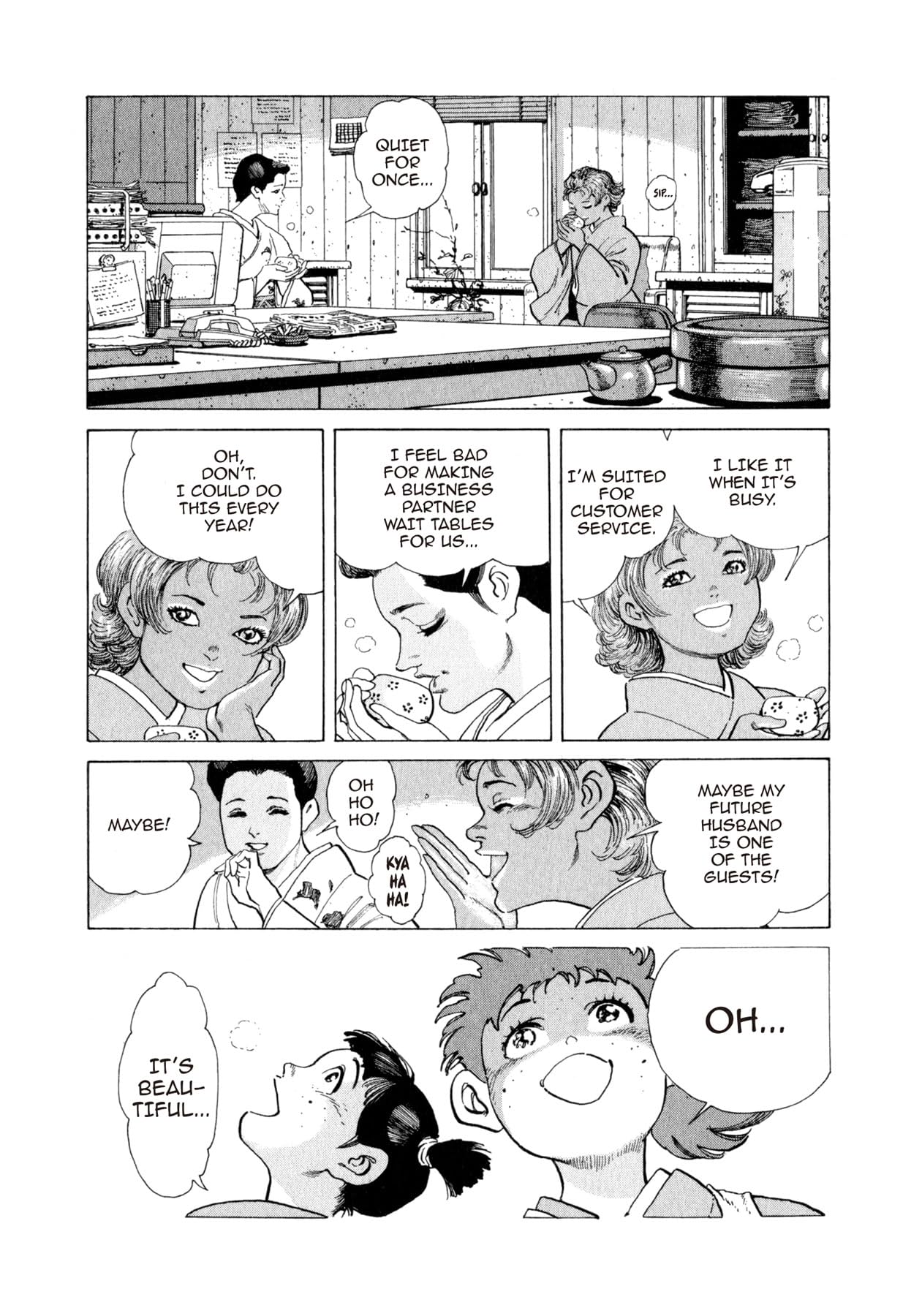 STEAMING SNIPER #108