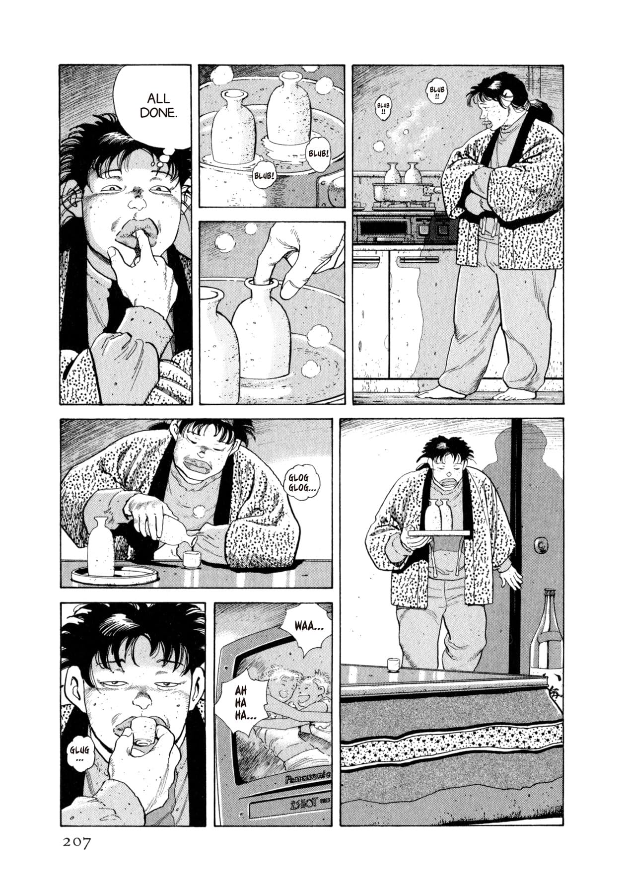 STEAMING SNIPER #109