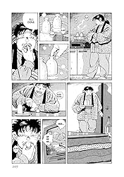 STEAMING SNIPER #109