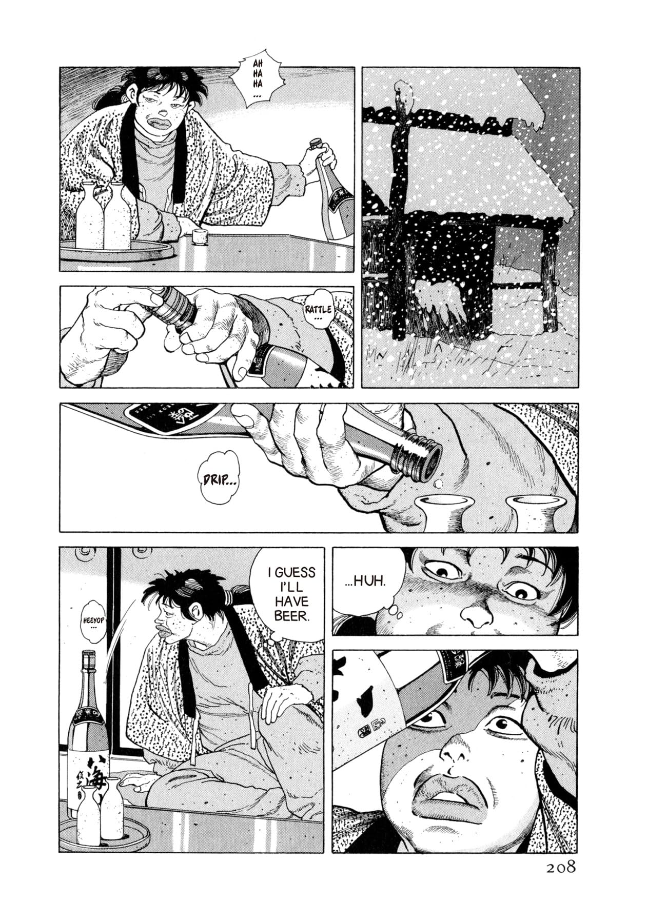 STEAMING SNIPER #109