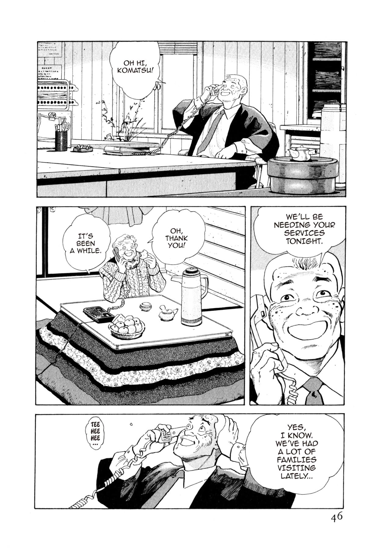 STEAMING SNIPER #112