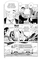 STEAMING SNIPER #113