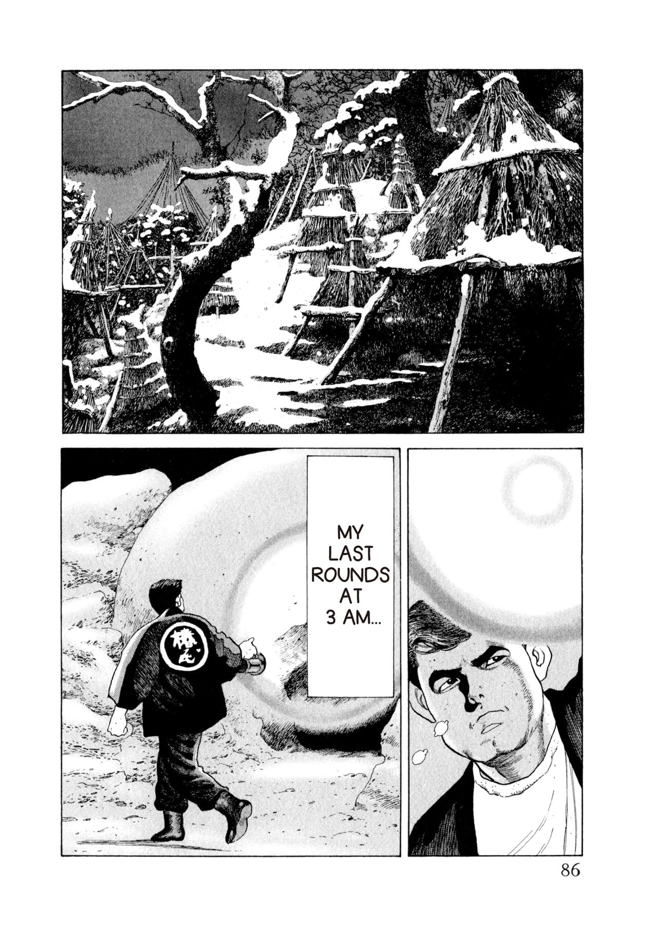 STEAMING SNIPER #114