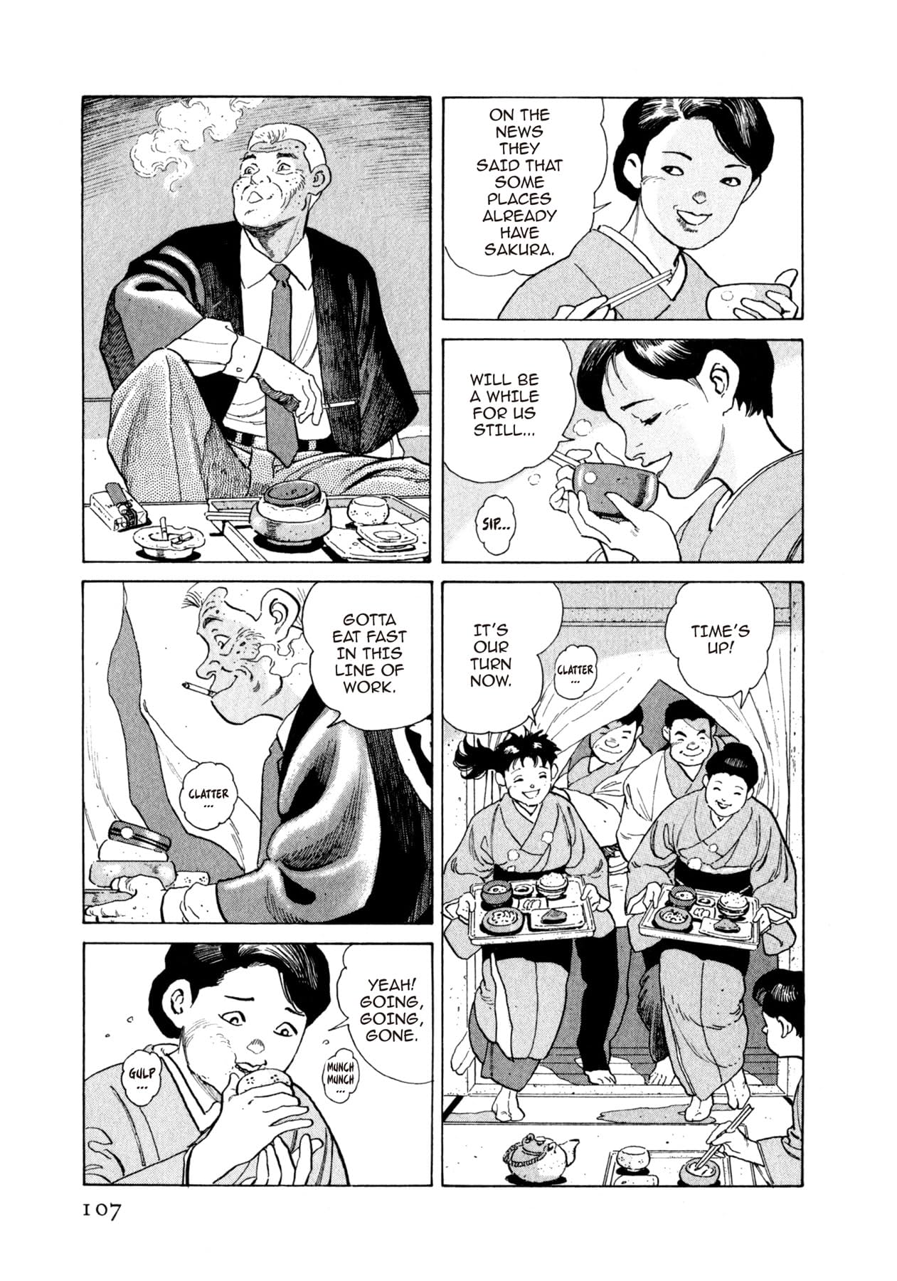 STEAMING SNIPER #115