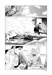 STEAMING SNIPER #116