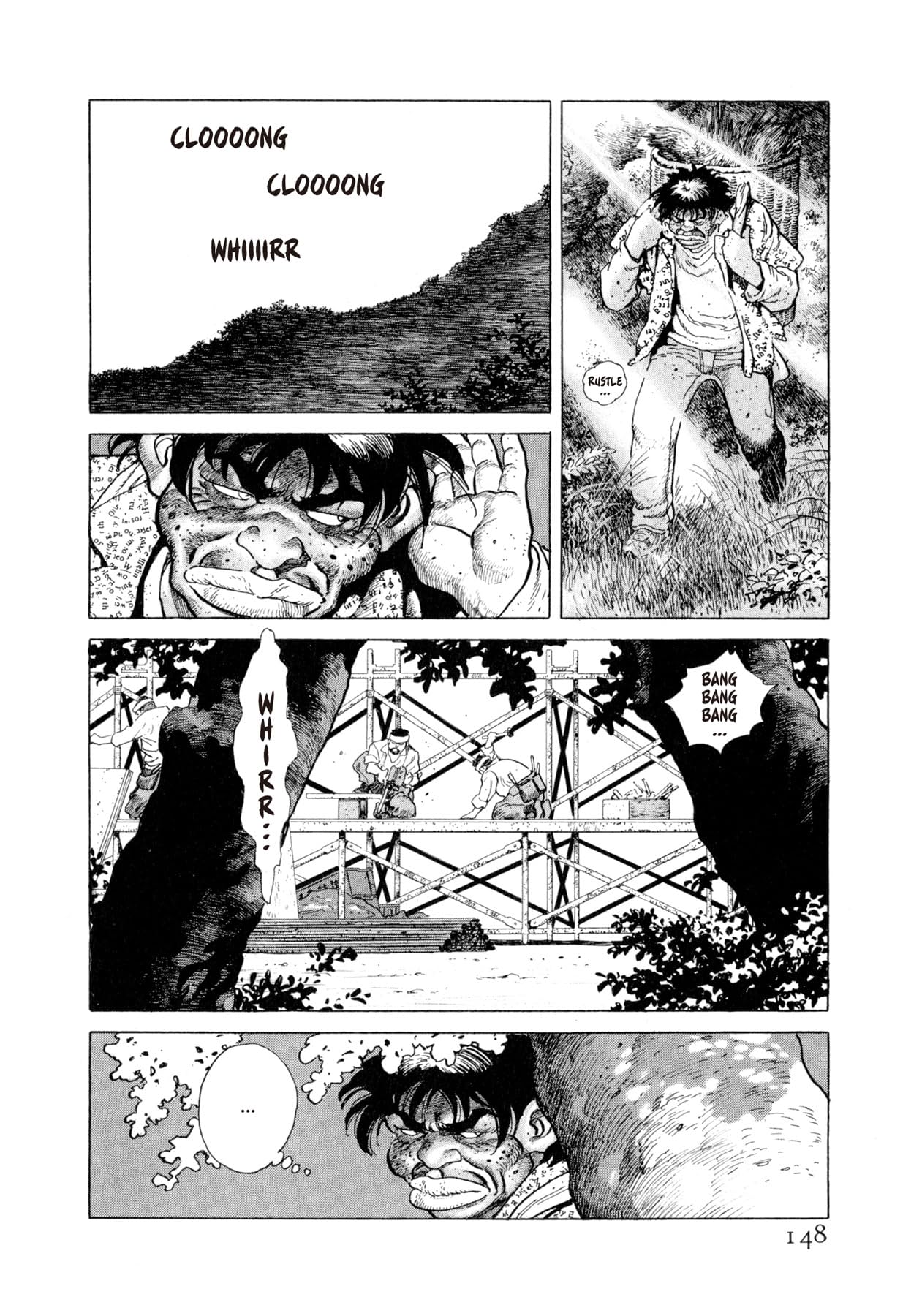 STEAMING SNIPER #117