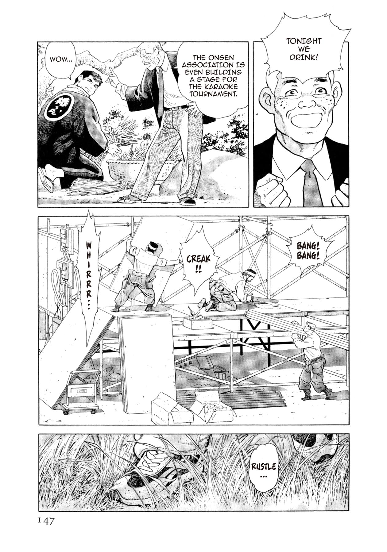 STEAMING SNIPER #117