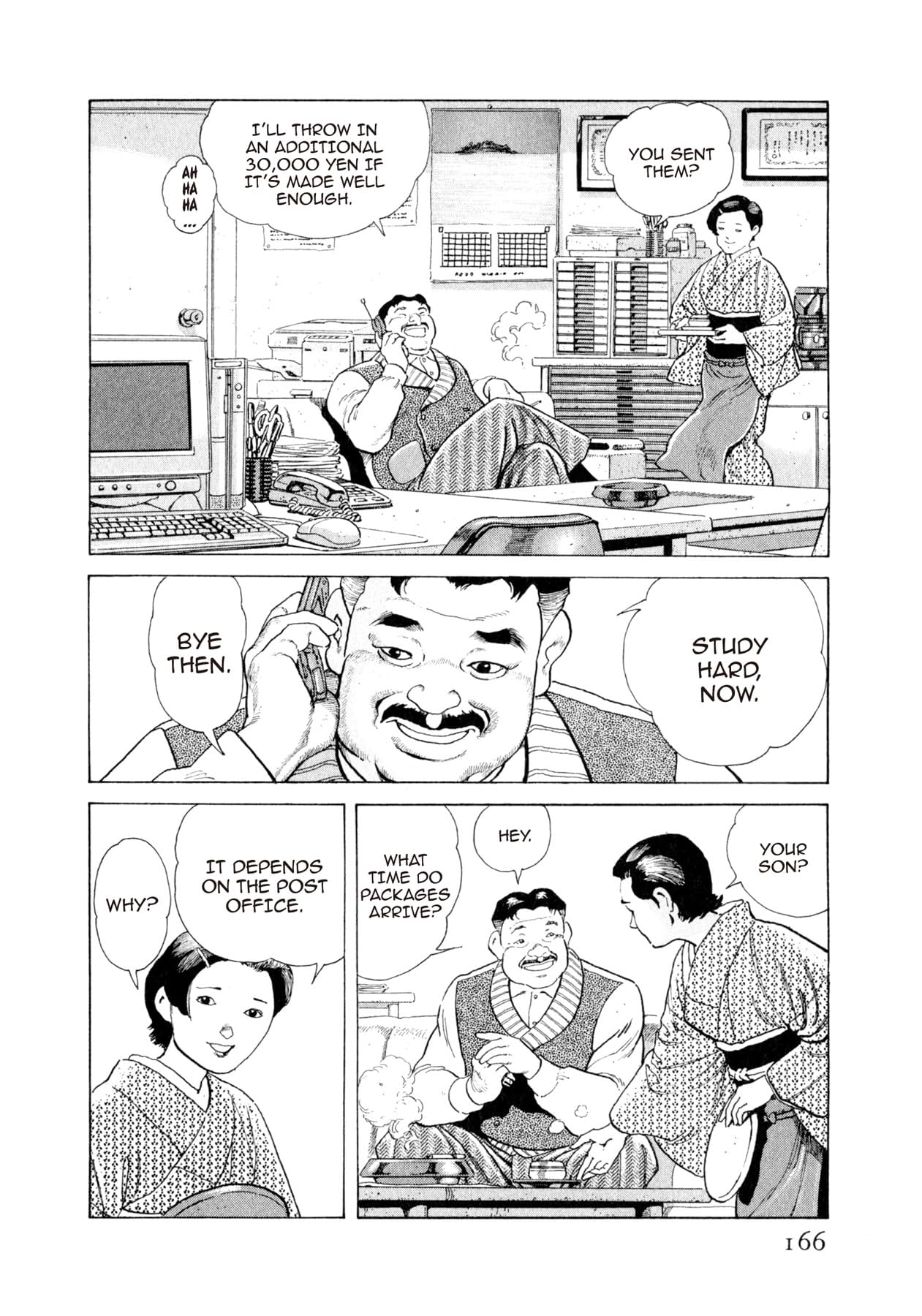 STEAMING SNIPER #118