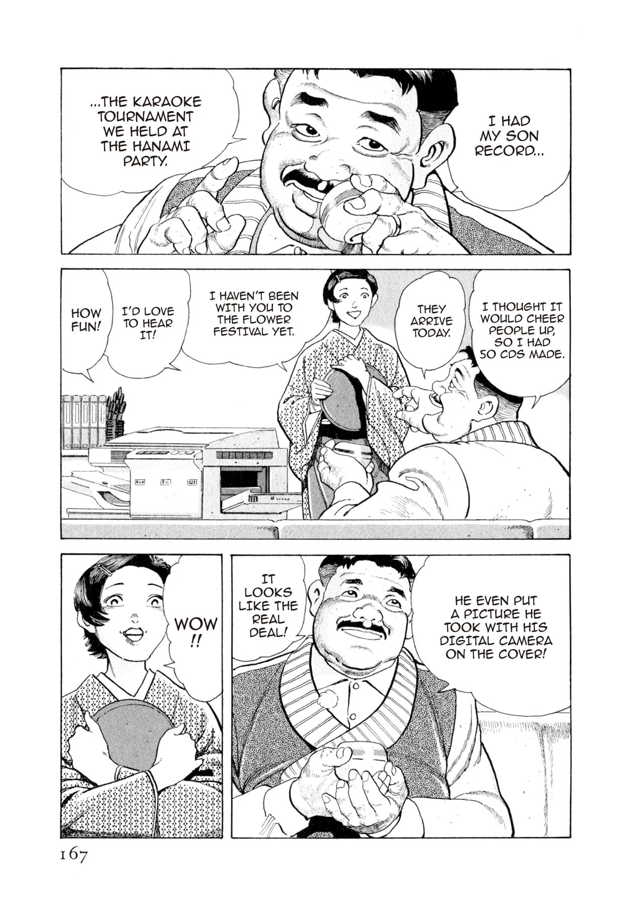 STEAMING SNIPER #118