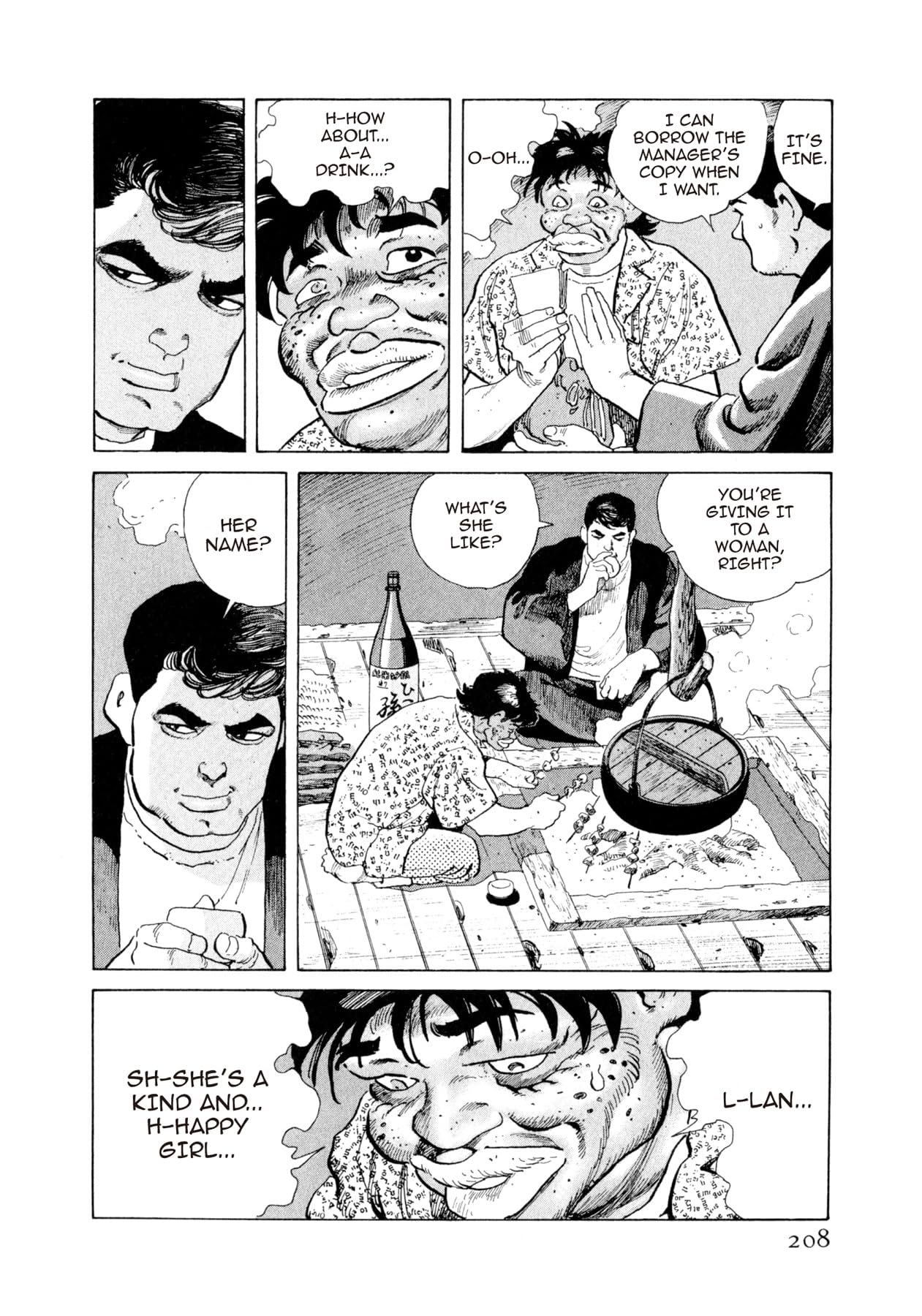 STEAMING SNIPER #120