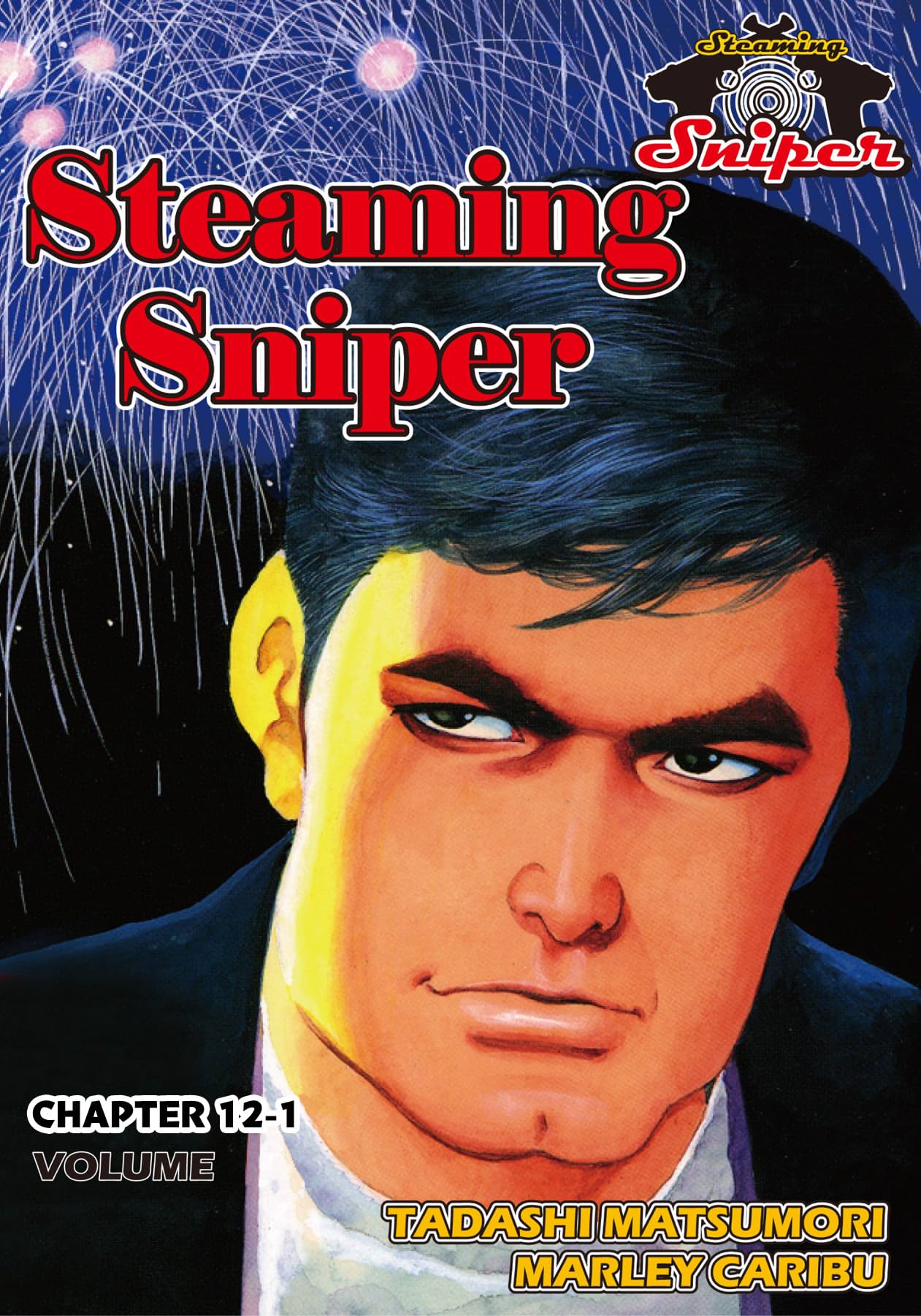 STEAMING SNIPER #121