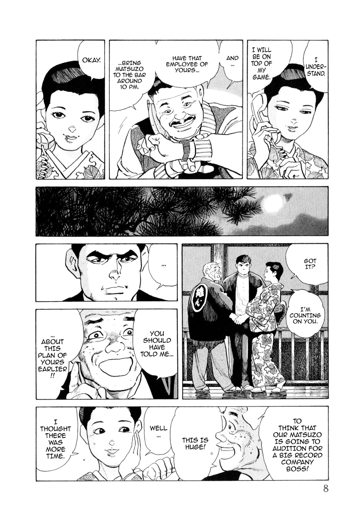 STEAMING SNIPER #121