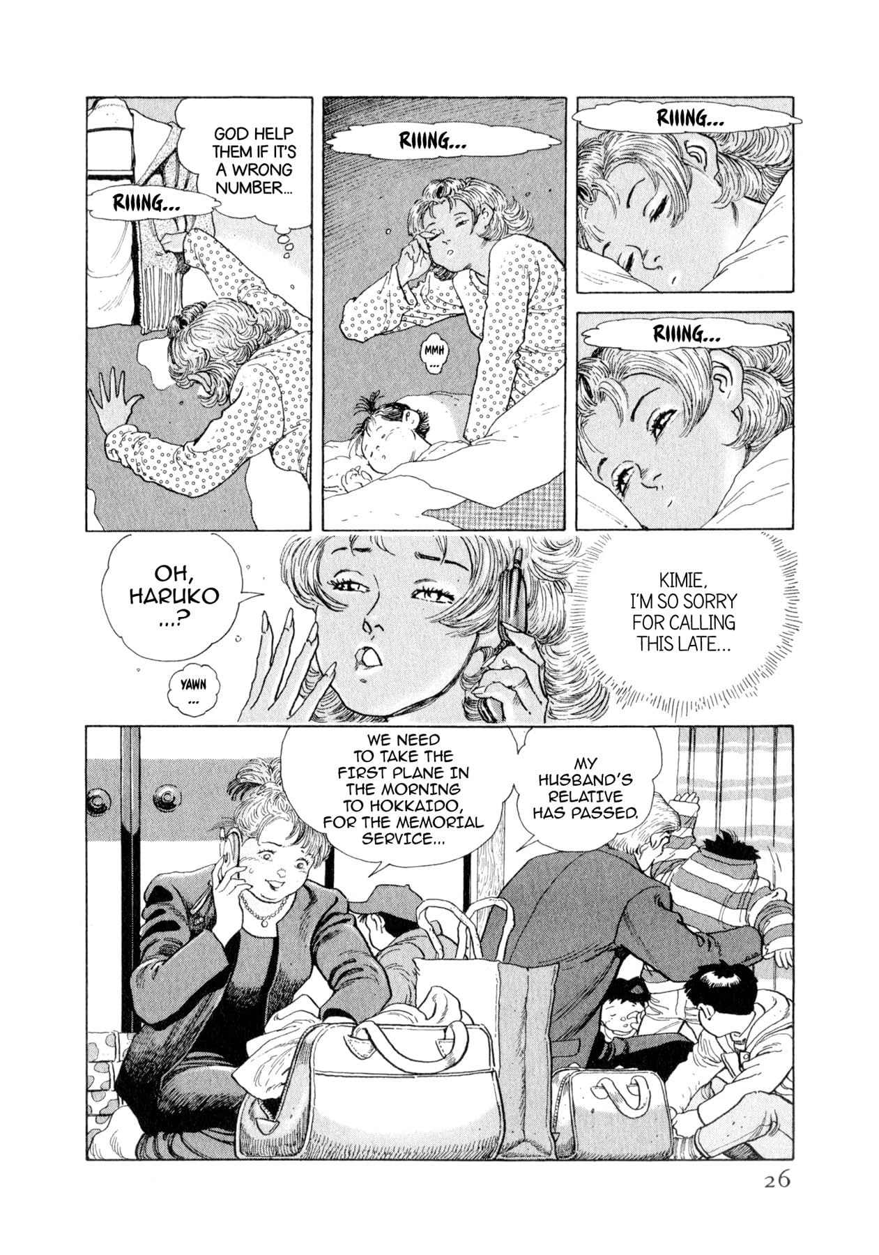 STEAMING SNIPER #122