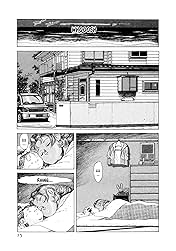 STEAMING SNIPER #122