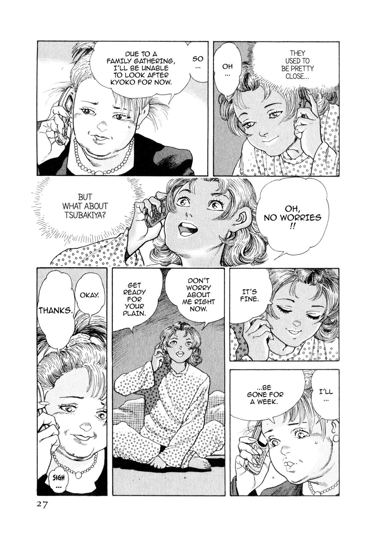 STEAMING SNIPER #122