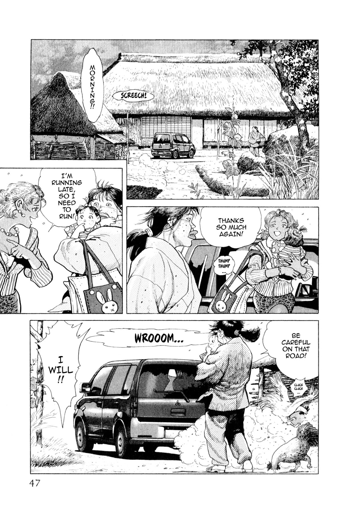 STEAMING SNIPER #123