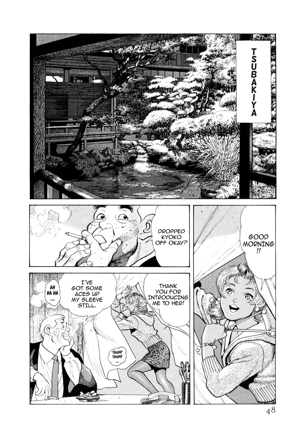 STEAMING SNIPER #123