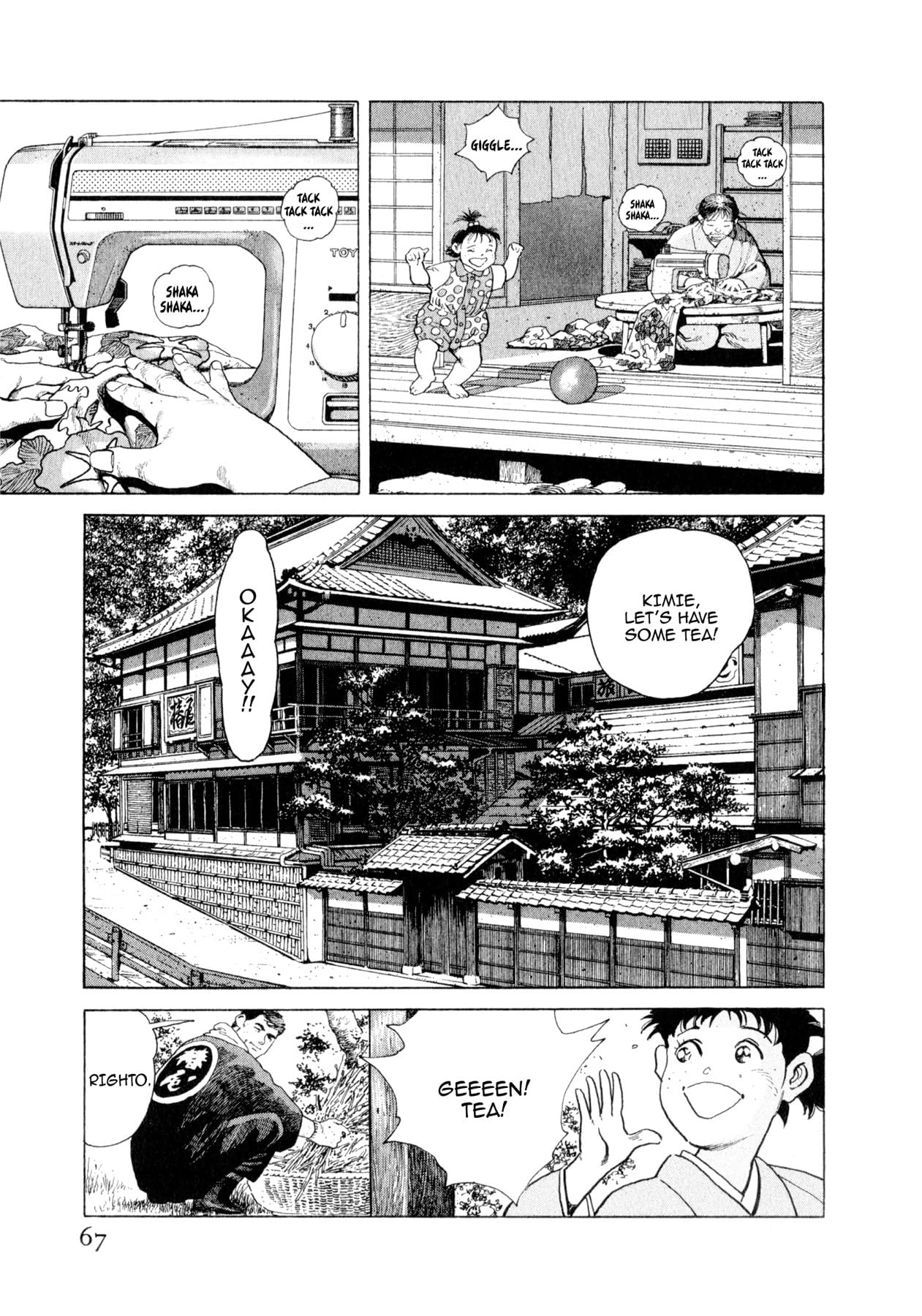 STEAMING SNIPER #124