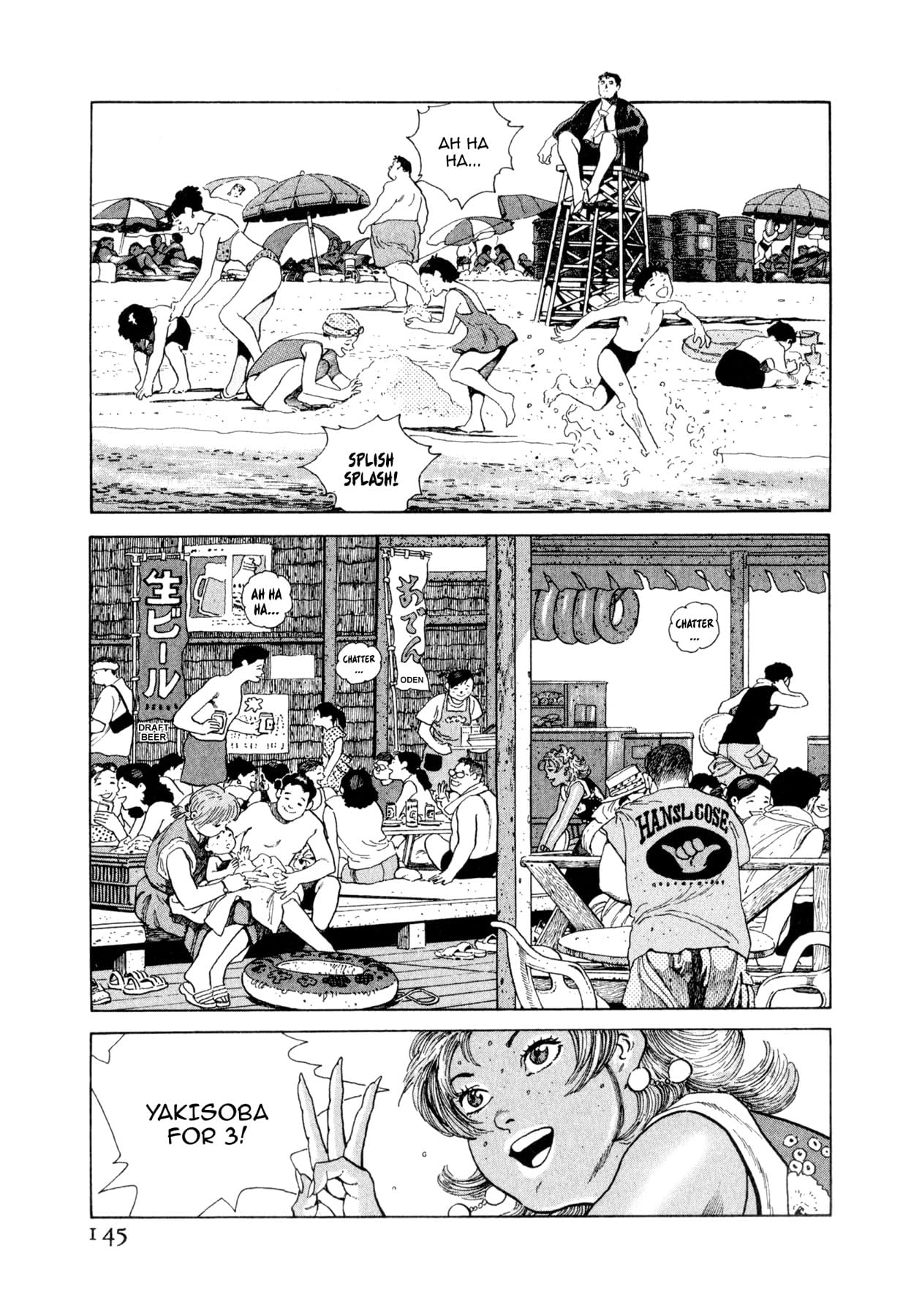 STEAMING SNIPER #128