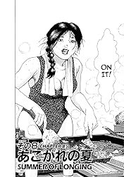 STEAMING SNIPER #128