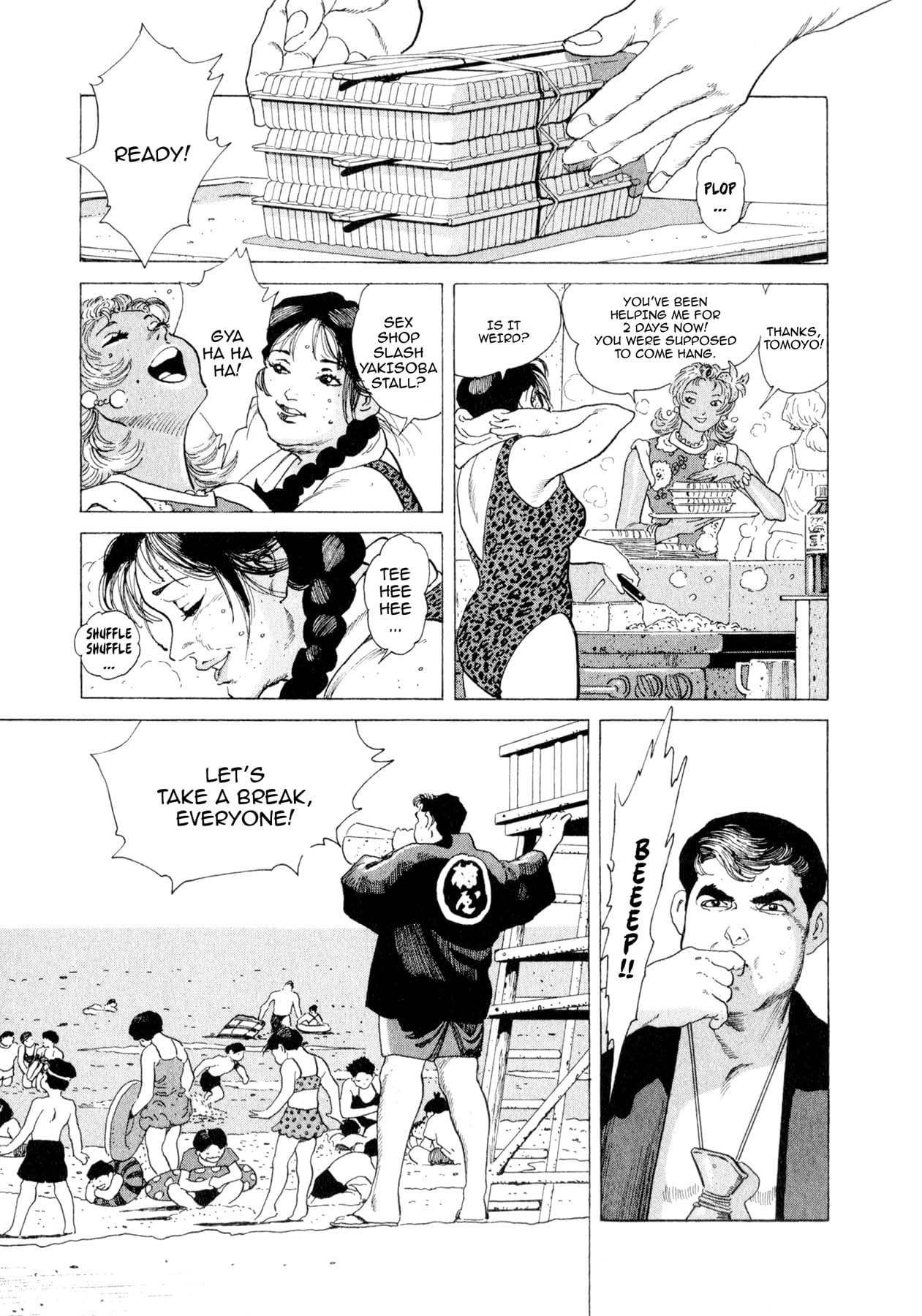 STEAMING SNIPER #128