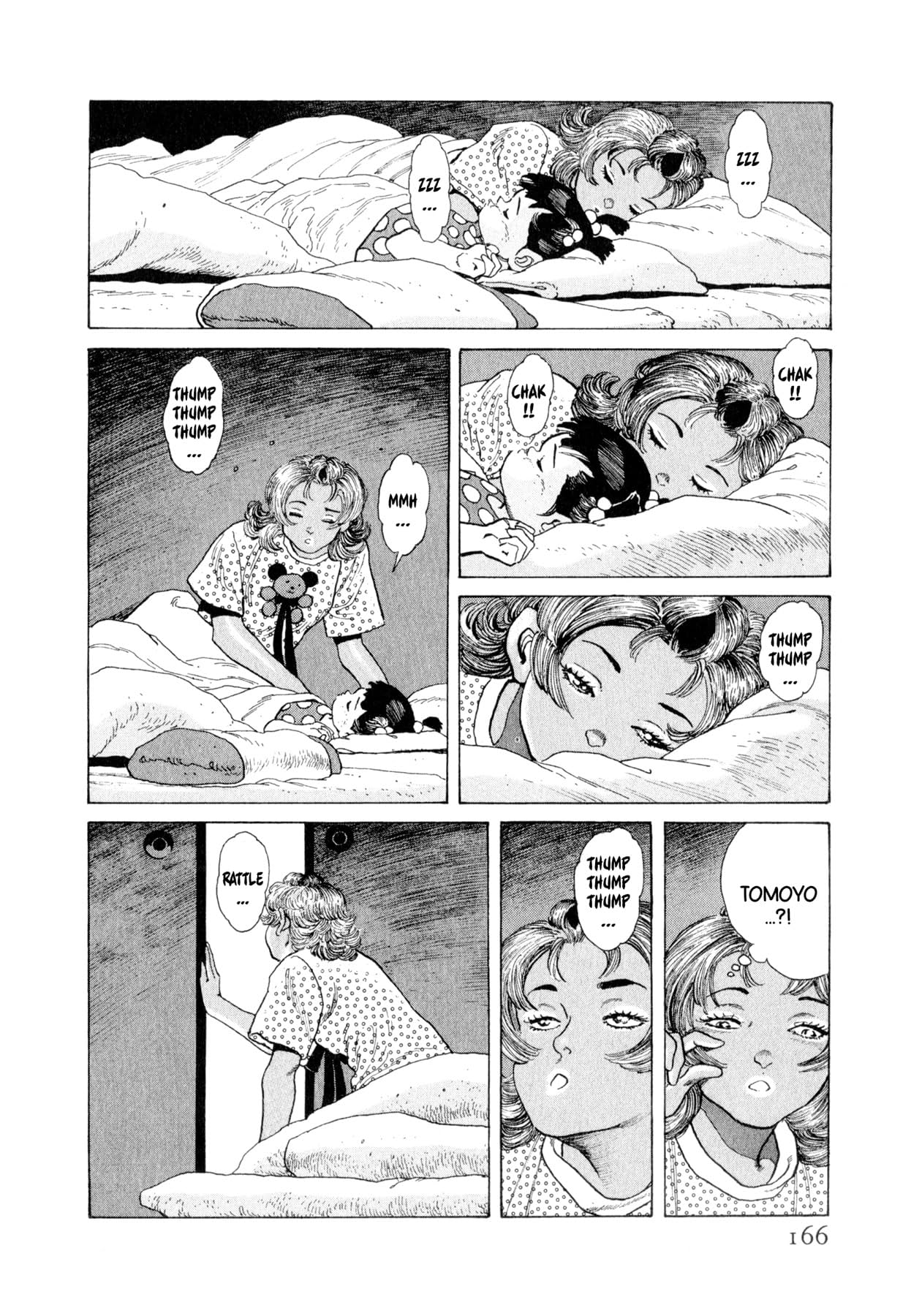 STEAMING SNIPER #129